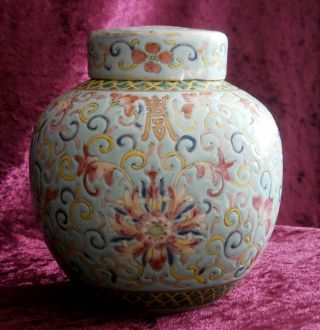 Delightful Antique Chinese Porcelain Famille Rose Jar And Cover - photo