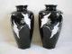 2 Vtg Black Japanese Sato Ginbari Enamel Cloisonne Vases Silver Rim Cranes Birds Vases photo 3