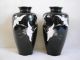 2 Vtg Black Japanese Sato Ginbari Enamel Cloisonne Vases Silver Rim Cranes Birds Vases photo 4