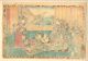 Kunisada - 1852 Japanese Woodblock Print Prints photo 1