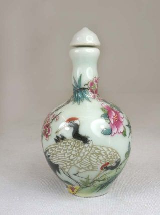 Chinese Small Porcelain Jar/vase,  Flowers&immortal Cranes photo