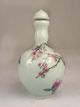 Chinese Small Porcelain Jar/vase,  Flowers&immortal Cranes Vases photo 2
