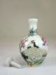 Chinese Small Porcelain Jar/vase,  Flowers&immortal Cranes Vases photo 3