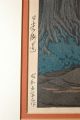 Hasui - Antique Japanese Woodblock Print Cryptomeria Avenue 2 Seals & Signed Prints photo 1