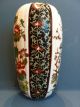 Fine Antique Da Qing Jiaqing Qing Dynasty China Mark Hand Painted Chinese Vase Vases photo 3