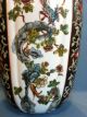 Fine Antique Da Qing Jiaqing Qing Dynasty China Mark Hand Painted Chinese Vase Vases photo 5