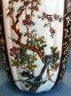 Fine Antique Da Qing Jiaqing Qing Dynasty China Mark Hand Painted Chinese Vase Vases photo 6