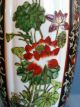 Fine Antique Da Qing Jiaqing Qing Dynasty China Mark Hand Painted Chinese Vase Vases photo 7
