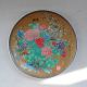 Chinese Jingdezhen Ceramic Peony Plum Blossom Plates Other photo 8