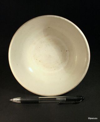 Antique Chinese Ming Dynasty White Celadon Bowl 1368 - 1644 photo