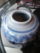 Amazing Chinese Antique Blue And White Ginger Jar Vase Vases photo 2
