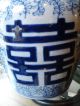 Amazing Chinese Antique Blue And White Ginger Jar Vase Vases photo 3