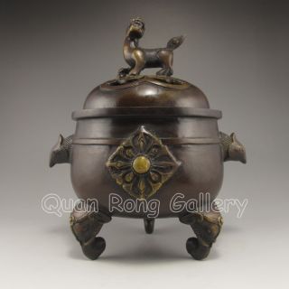 Chinese Bronze Incense Burner W Qian Long Mark Nr photo