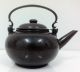Chinese 19th Qing Dynasty Yixing Teapot Teapots photo 1