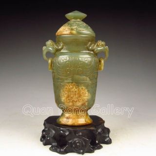 Chinese Jade Pot & Lid W Dragon Nr photo