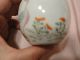 Signed Chinese Miniature Eggshell Hand Painted Peacock Vase 1915 - 16 Vases photo 9