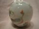 Signed Chinese Miniature Eggshell Hand Painted Peacock Vase 1915 - 16 Vases photo 3
