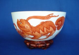Fine Antique Chinese Iron Red Enamel Foo Dog Bowl Qing Dynasty 19th C W/ Stand photo