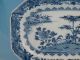 Fine Antique C 1780 Chinese Porcelain Blue & White Platter 10.  5 Inch 27 Cm 1 Plates photo 5