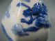 China Chinese Blue White Pottery Bulbous Vase W/ Relief Dragon Decor 19th C. Vases photo 9