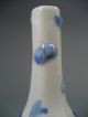 China Chinese Blue White Pottery Bulbous Vase W/ Relief Dragon Decor 19th C. Vases photo 3