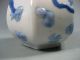 China Chinese Blue White Pottery Bulbous Vase W/ Relief Dragon Decor 19th C. Vases photo 5