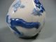 China Chinese Blue White Pottery Bulbous Vase W/ Relief Dragon Decor 19th C. Vases photo 7