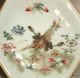 Chinese Antique Porcelain Footed Dish Butterflies & Flowers Porcelain photo 2