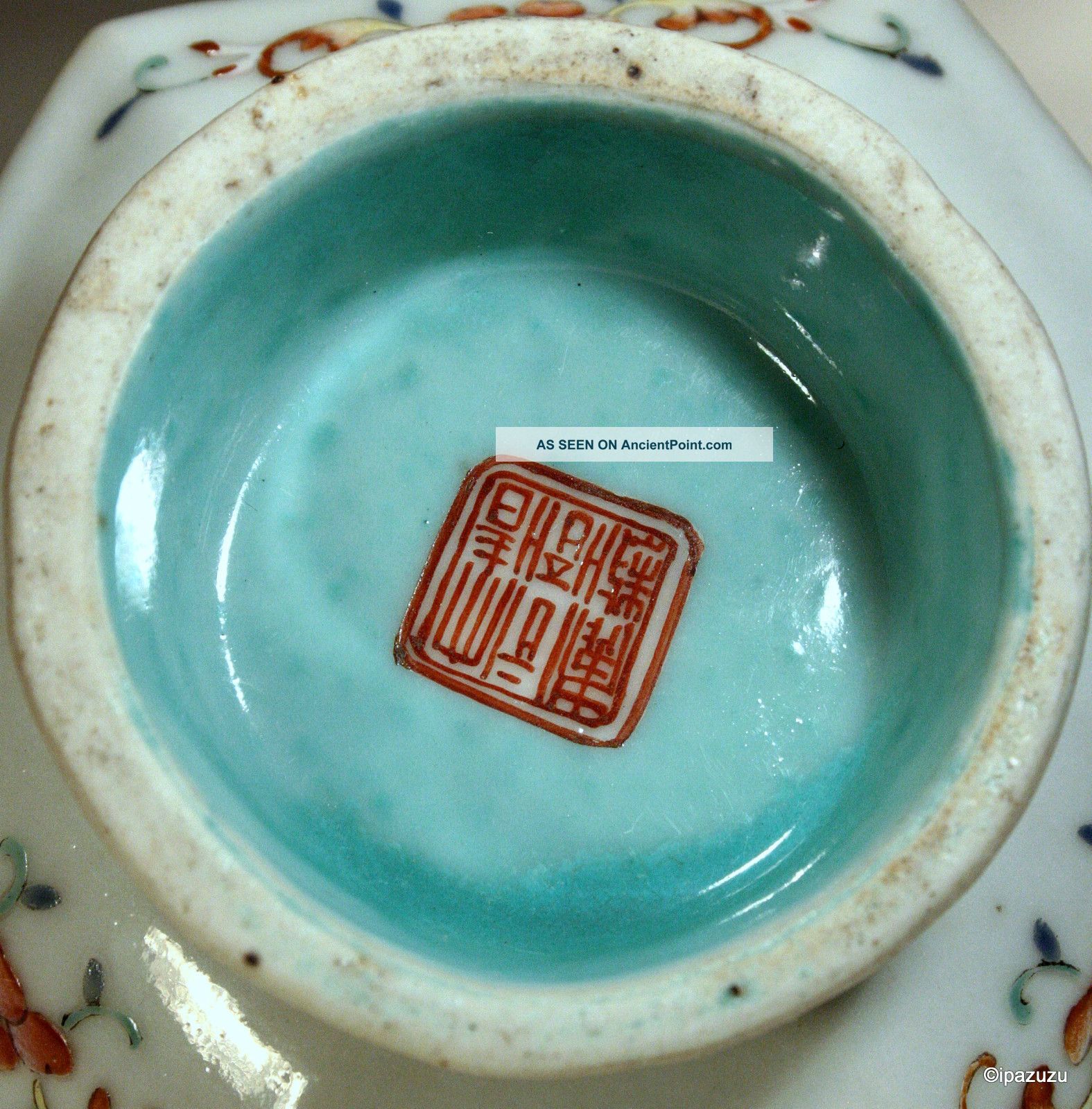 Antique Asian Porcelain 72