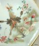 Chinese Antique Porcelain Footed Dish Butterflies & Flowers Porcelain photo 7