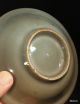 Antique Chinese Greenware Celadon Bowl Gloss Ming Dynasty Bowls photo 5