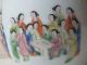 Antique Chinese Porcelain Coloruful Figural Figural Small Vase And Cover Vases photo 4