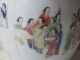 Antique Chinese Porcelain Coloruful Figural Figural Small Vase And Cover Vases photo 6
