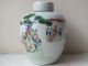 Antique Chinese Porcelain Coloruful Figural Figural Small Vase And Cover Vases photo 7