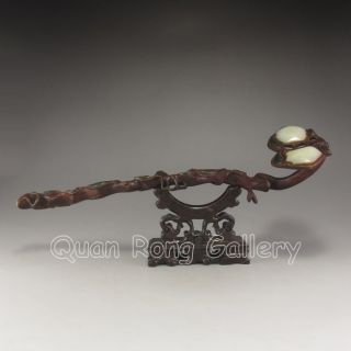 Chinese Bronze & Jade Ruyi Scepter Nr photo