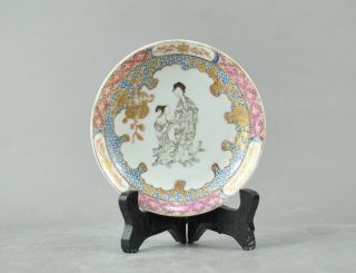 A Chinese 18c Famille Rose/grisaille Figural Small Dish - Yongzheng photo