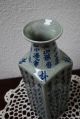 Colletible Chinese Porcelain Vase Vases photo 4