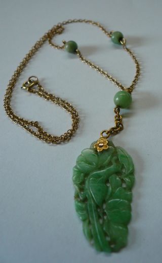 Vintage Chinese 10k Yellow Gold Jade Drop Necklace Estate Fine Jewelry Heirloom photo