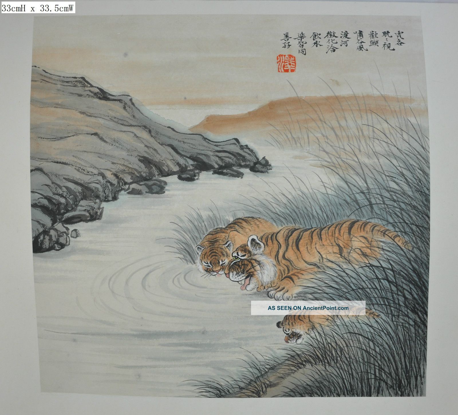 Old Chinese Hand Painted Watercolor Tiger Painting Scholar Art