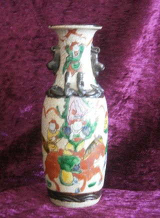 Good Antique Chinese Porcelain Famille Rose Warrior Vase - photo