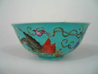 Antique Chinese Famille Rose Porcelain Bowl With Mark On Base photo