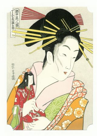 Japanese Woodblock Print - Geisha With Her Doll,  Eiso Hosoda photo