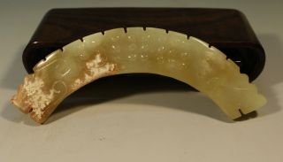Ancient Chinese Hetian Jade Hand - Carved,  Pendant (jade Huang Double Loong) photo