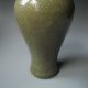 China Ancient Longquanyao Celadon Plum Bottle Jingdezhen Ceramic Household 8 Vases photo 2