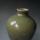 China Ancient Longquanyao Celadon Plum Bottle Jingdezhen Ceramic Household 8 Vases photo 3