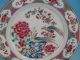 Fine Antique Chinese Porcelain Famille Rose Plate W/ Birds & Flowers Qianlong Plates photo 2