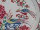 Fine Antique Chinese Porcelain Famille Rose Plate W/ Birds & Flowers Qianlong Plates photo 3