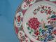 Fine Antique Chinese Porcelain Famille Rose Plate W/ Birds & Flowers Qianlong Plates photo 5