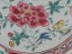 Fine Antique Chinese Porcelain Famille Rose Plate W/ Flowers Qianlong Period Plates photo 9