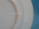 Fine Antique Chinese Porcelain Famille Rose Plate W/ Flowers Qianlong Period Plates photo 11